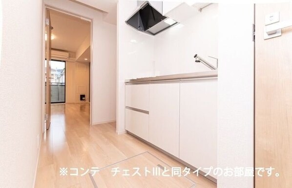 フェリシア南小泉の物件内観写真